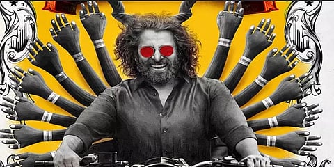 விக்ரம் - கார்த்திக் சுப்பராஜ் இணையும் படத்தின் பெயர் ‘மகான்'