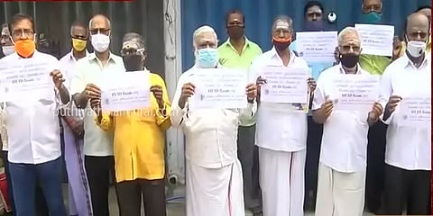 மத்திய அரசின் புதிய ஹால்மார்க் விதிகளுக்கு எதிர்ப்பு - நகைக்கடை உரிமையாளர்கள் போராட்டம்