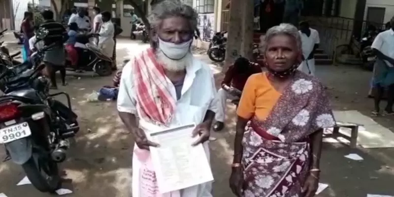 கள்ளக்குறிச்சி: இ-சேவை மையத்தின் அலட்சியத்தால் அலைக்கழிக்கப்படும் முதியவர்கள்