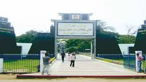 vandalur zoo