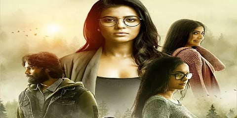 ஓடிடி திரைப் பார்வை: பூமிகா - சூழலியல் பார்வையுடன் 'த்ரில்' அனுபவ முயற்சி!