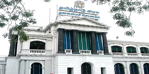 அரசுப்பள்ளி மாணவர்களுக்கு தொழிற்கல்வி படிப்புகளில் 7.5% உள் ஒதுக்கீடு மசோதா இன்று தாக்கல்