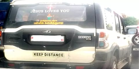 'அரசு ஒப்பந்த வாகனங்களில் 'G' ஸ்டிக்கர் ஒட்டினால் பறிமுதல்' - காவல்துறை எச்சரிக்கை