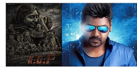 ’கேஜிஎஃப் 2’ படத்துடன் மோதும் ராகவா லாரன்ஸின் ‘ருத்ரன்’: ரிலீஸ் தேதி அறிவிப்பு