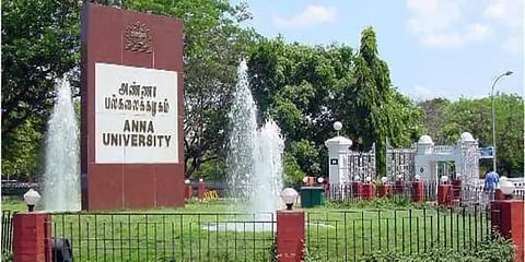 அண்ணா பல்கலைக்கழக செமஸ்டர் தேர்வு முடிவு வெளியீடு