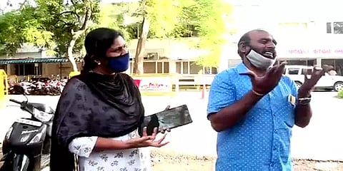 கடனுக்காக நிலம் அபகரிப்பு? - நடவடிக்கை கோரி காவலர்கள் காலில் விழுந்து கதறிய வியாபாரி
