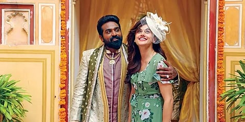 ஓடிடியில் வெளியாகும் விஜய் சேதுபதியின் 'அனபெல் சேதுபதி'