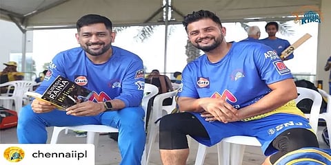 சுரேஷ் ரெய்னா சுயசரிதை புத்தக்கத்துடன் தோனி!