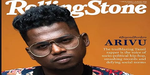 இறுதியில் ரோலிங் ஸ்டோன் இணைய இதழின் அட்டைப்படத்தில் அறிவு