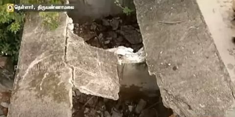 திருவண்ணாமலை: தொகுப்பு வீடுகள் இடிந்து விழுந்து இருவர் காயம்