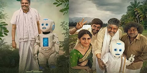 வெளியானது கூகுள் குட்டப்பா படத்தின் டீஸர்