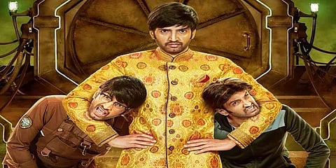 சந்தானத்தின் ‘டிக்கிலோனா’ டிரெய்லர் வெளியீடு