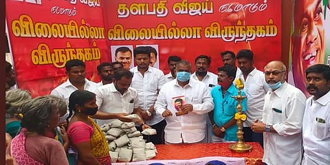 திருச்சி, விருதாச்சலத்தில் ’விஜய் விலையில்லா விருந்தகம்’ துவக்கிய விஜய் மக்கள் இயக்கம்