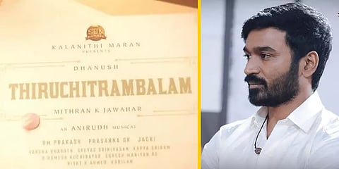 புதுச்சேரியில் தொடங்கும் தனுஷின் ‘திருச்சிற்றம்பலம்’ இரண்டாம் கட்டப் படப்பிடிப்பு