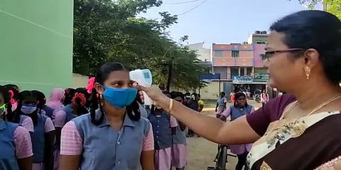 பள்ளி, கல்லூரி திறப்பு: கேரளாவிலிருந்து வரும் மாணவர்களுக்கான கட்டுப்பாடுகள் அறிவிப்பு