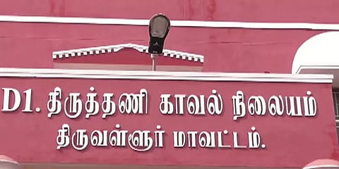 ஆந்திர மாநிலத்திற்கு செம்மரம் வெட்டச் சென்ற 5 பேர் கைது