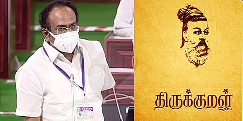 “கோயில்களில் திருக்குறள் வகுப்புகள் நடத்தப்படும்” : பேரவையில் அமைச்சர் தங்கம் தென்னரசு