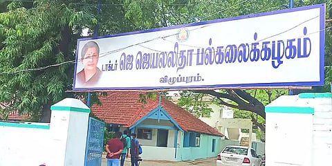”பெயரை நீக்குவது நீங்களா? நாங்களா?” - பேரவையில் பட்டியலிட்ட அமைச்சர் பொன்முடி