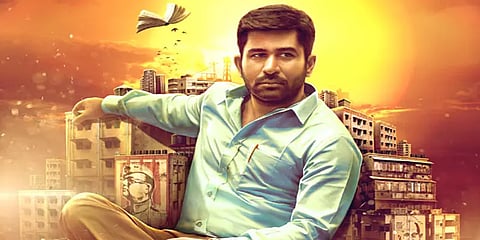 செப்டம்பர் 17-ல் வெளியாகும் விஜய் ஆண்டனியின் 'கோடியில் ஒருவன்’
