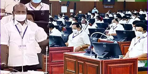 சென்னைக்கு அருகில் சித்த மருத்துவ பல்கலைக்கழகம் : மானியக்கோரிக்கையில் அறிவிப்பு