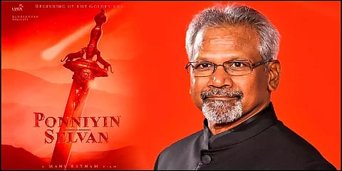 இயக்குநர் மணிரத்னம் மீது காவல்துறையினர் வழக்குப்பதிவு