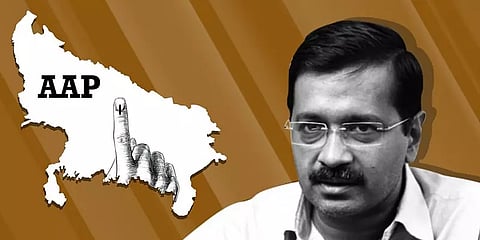 பஞ்சாப் 2022 தேர்தலில் ஆம் ஆத்மிக்கு வெற்றி வாய்ப்பு - கருத்துக்கணிப்பில் தகவல்