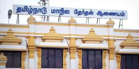 ஊரக உள்ளாட்சி தேர்தல்: அரசியல் கட்சிகளுடன் மாநில தேர்தல் ஆணையம் இன்று ஆலோசனை