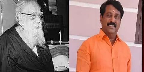 'பெரியார் பிறந்தநாள் சமூக நீதி நாள்' : முதல்வரின் அறிவிப்புக்கு பாஜக வரவேற்பு