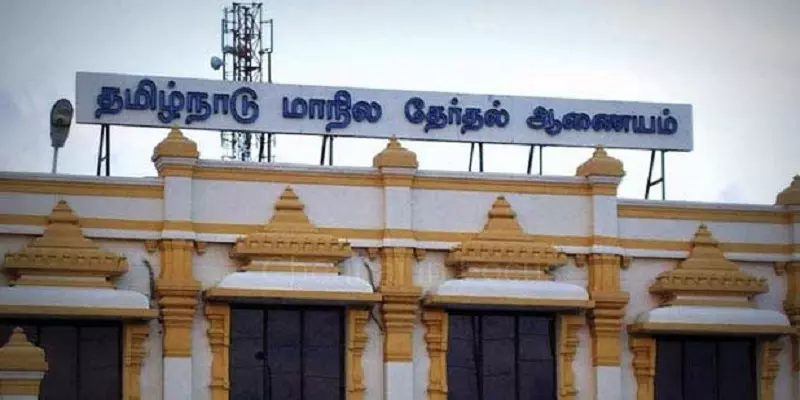 விரைவில் உள்ளாட்சித் தேர்தல் - மாநில தேர்தல் ஆணையம்