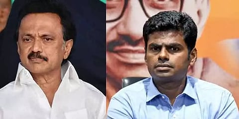 ”அஞ்சல் அட்டையில் நம் முதல்வருக்கு விநாயகர் சதுர்த்தி வாழ்த்து சொல்வோம்”- பாஜக அண்ணாமலை