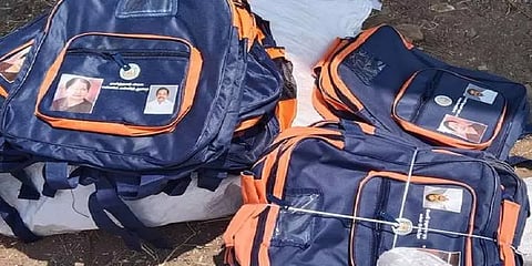 புத்தக பைகளில் கட்சி தலைவர்களின் படங்கள் கூடாது - சென்னை உயர்நீதிமன்றம்