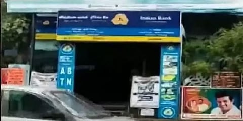 மதுரை: நாயின் வாயில் பச்சிளம் குழந்தையின் தலை - காண்போரை பதைபதைக்க வைத்த சம்பவம்