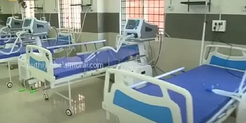 மதுரை: நிபா வைரஸால் பாதிக்கப்பட்டால் சிகிச்சை அளிக்க சிறப்பு வார்டு