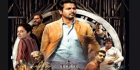 அக்டோபரில் தியேட்டர்களில் வெளியாகிறது சிவகார்த்திகேயனின் ‘டாக்டர்’ அதிகாரப்பூர்வ அறிவிப்பு