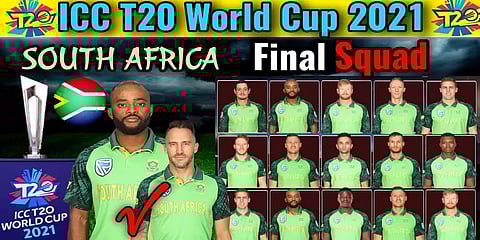 டி20 உலகக்கோப்பை: தென் ஆப்பிரிக்க அணி அறிவிப்பு