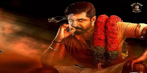 ’யானை’: ஹரி -அருண் விஜய் படத்தின் தலைப்பு.. ஃபர்ஸ்ட் லுக் வெளியீடு