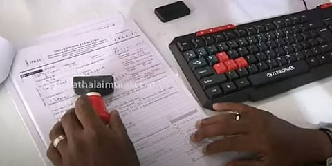 வருமான வரி தாக்கலுக்கான அவகாசம் டிச.31 வரை நீட்டிப்பு