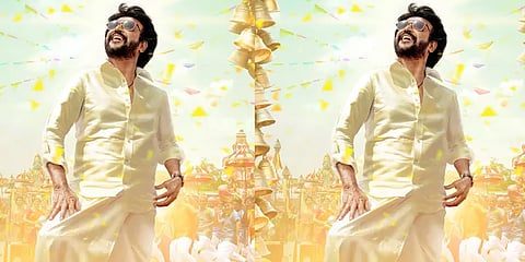 வெளியானது 'அண்ணாத்த' ஃபர்ஸ்ட் லுக் - ரசிகர்கள் உற்சாகம்