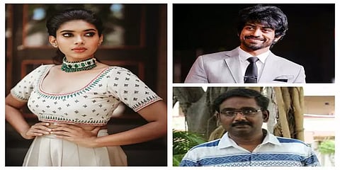 வசந்தபாலன் - அர்ஜுன் தாஸ் - ’சார்பட்டா’ துஷாரா விஜயனின் அநீதி ஃபர்ஸ்ட் லுக் வெளியீடு