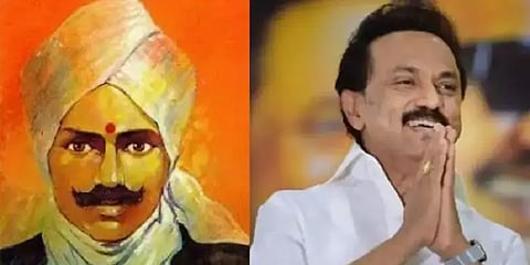 மகாகவி நாள் அறிவிப்பை மனம் நெகிழ வரவேற்கும் கவிஞர் பிறைசூடன்