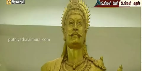 திருவாரூர்: குப்பைக் கிடங்காக மாறிப்போன மனுநீதி சோழன் மணிமண்டபம்