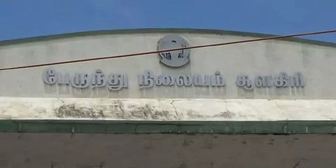 பராமரிப்பின்றி கிடக்கும் சூளகிரி பேருந்து நிலையம்- நடவடிக்கை எடுக்குமா மாவட்ட நிர்வாகம்?