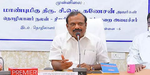 மாணவர்களுக்கு நல்லொழுக்கத்தை ஆசிரியர்கள்தான் கற்றுக் கொடுக்க வேண்டும்: அமைச்சர் கணேசன்