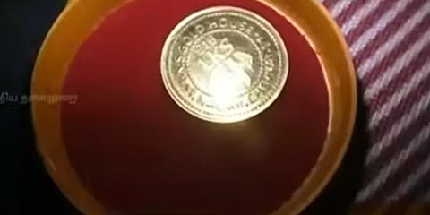 தடுப்பூசி போட்டுக்கோ! தங்கக் காசு வாங்கிக்கோ! - குலுக்கல் முறையில் தங்கக்காசு பரிசு