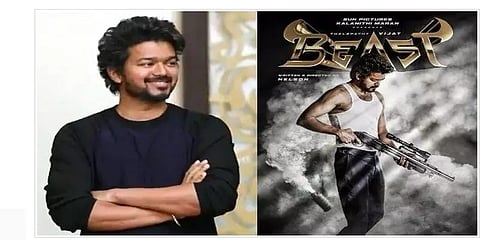 நவம்பரில் நிறைவடையும் 'பீஸ்ட்' படப்பிடிப்பு