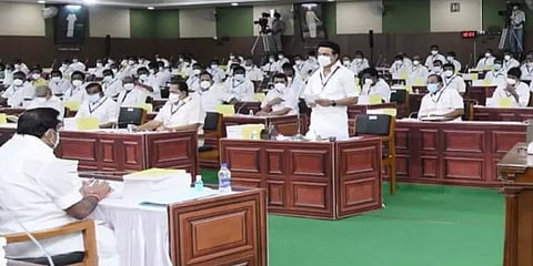 கூட்டுறவு வங்கிகளில் 5 சவரன் நகை கடன் தள்ளுபடி - முதல்வர் அறிவிப்பு