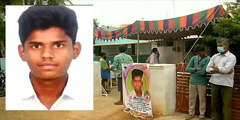 நீட் தேர்வு அச்சத்தால் உயிரிழந்த மாணவருக்கு ரூ.10 லட்சம் உதவி - அதிமுக அறிவிப்பு