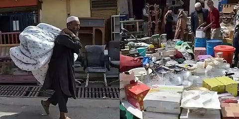 வறுமையின் பிடியில் தவிக்கும் ஆப்கன் மக்கள்: உடைமைகளை விற்று பசி தீர்க்கும் அவலம்!