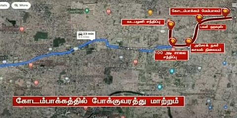 மெட்ரோ பணி காரணமாக கோடம்பாக்கத்தில் இன்று முதல் தொடங்கியது போக்குவரத்து மாற்றம்