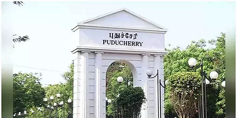 NIRF ரேங்கிங்கில் பின்தங்கிய புதுச்சேரி யூனியன் பிரதேச கல்விக் கூடங்கள்